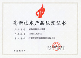 首页 - 欧博ABG官方网站