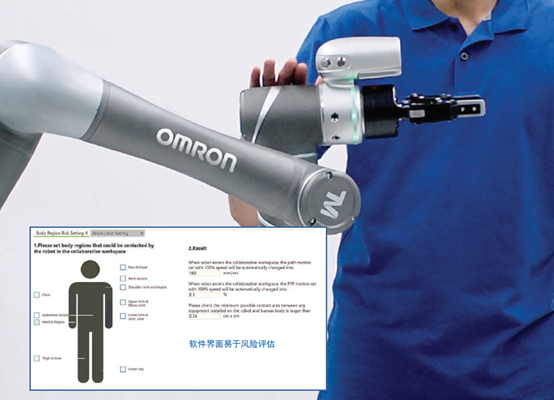 开元游戏大厅app·(中国区)官方网站