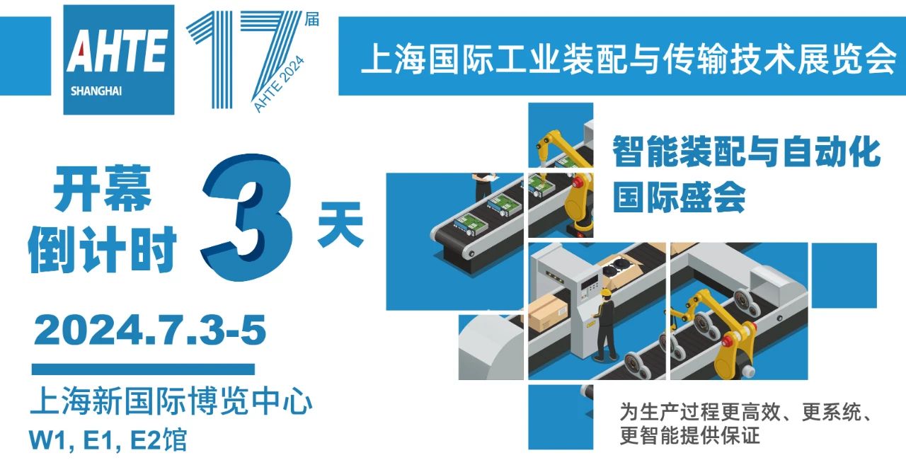 开元游戏大厅app·(中国区)官方网站