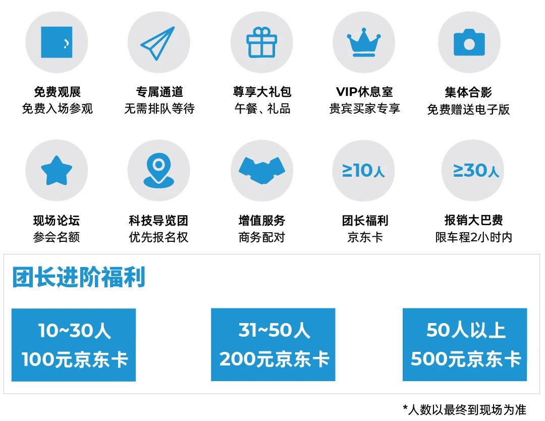 开元游戏大厅app·(中国区)官方网站