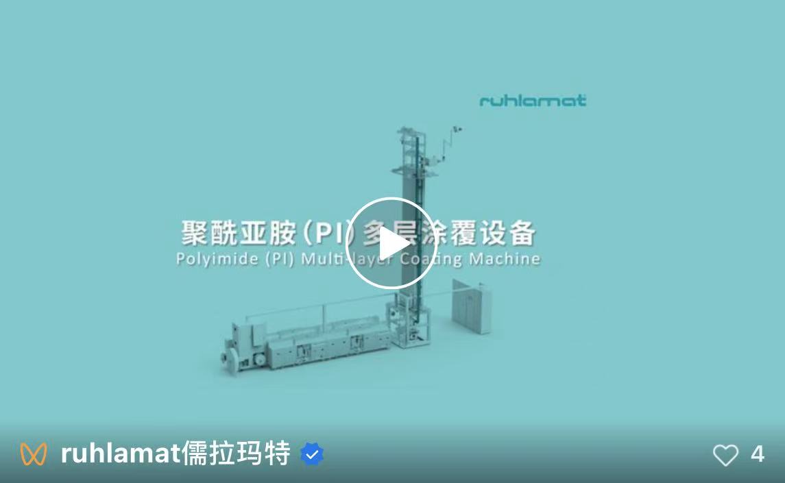 开元游戏大厅app·(中国区)官方网站