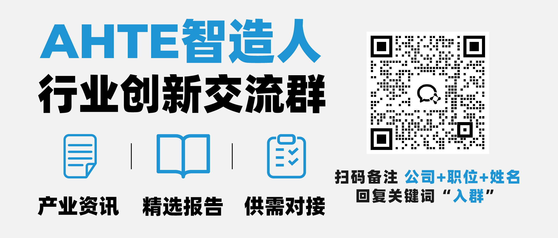 开元游戏大厅app·(中国区)官方网站