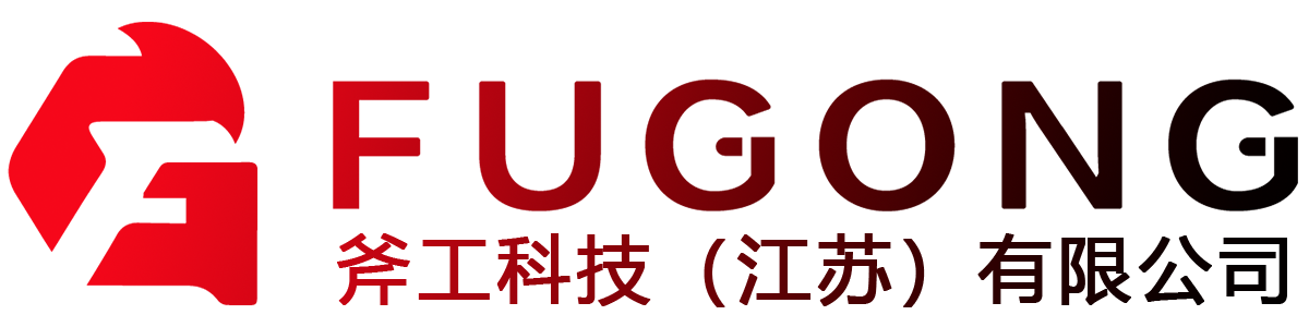 FuGong Technology(Jiangsu)  Co., Ltd