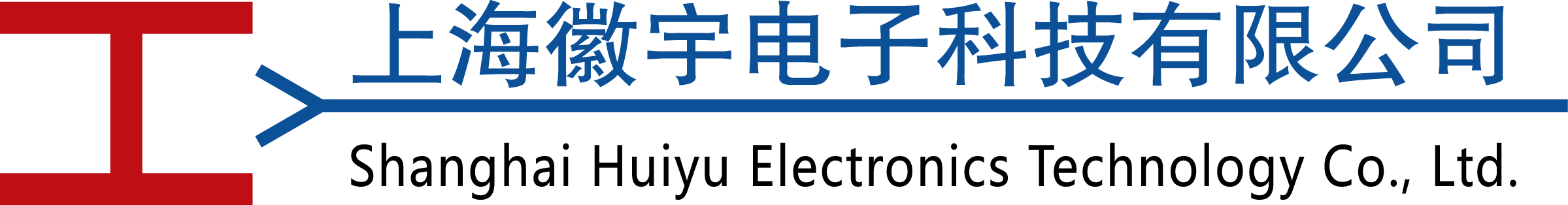Shanghai Huiyu Electronics Technology Co., Ltd.