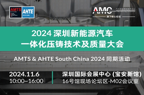 2024 Դһ廯ѹռԲĻչδƪ